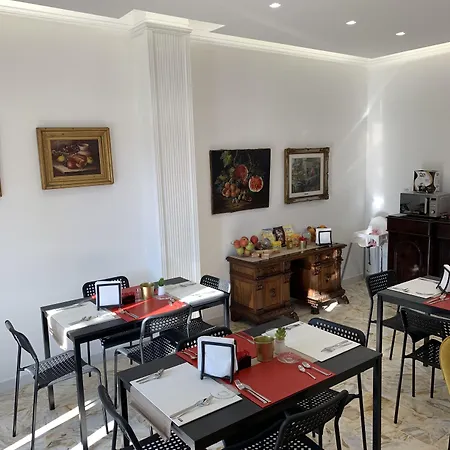 Di Palma Museum Gasthof 3*